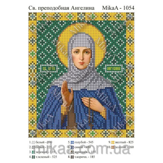 МИКА-1054 (А5) Святая преподобная Ангелина. Схема для вышивки бисером