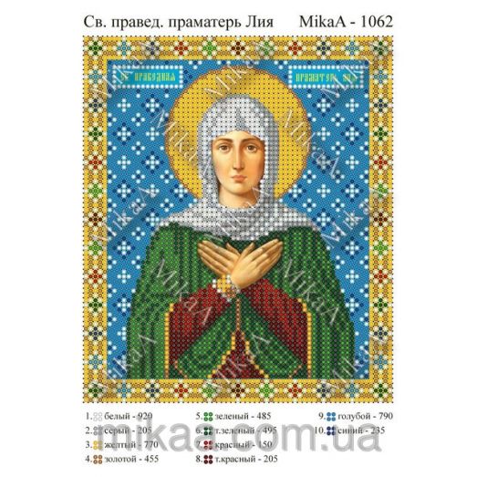 МИКА-1062 (А5) Святая праведная праматерь Лия. Схема для вышивки бисером