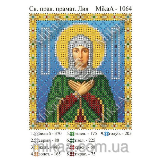 МИКА-1064 (А6) Святая праведная праматерь Лия. Схема для вышивки бисером