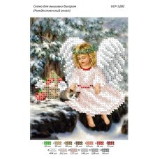 БСР-5282 Рождественский Ангел. Схема для вышивки бисером ТМ Сяйво