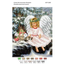 БСР-5282 Рождественский Ангел. Схема для вышивки бисером ТМ Сяйво