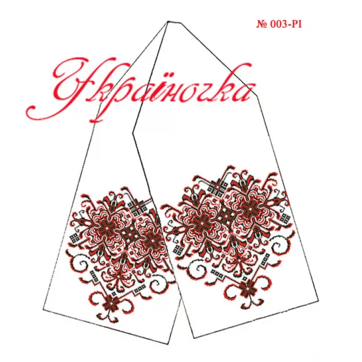 РИ-003 УКРАИНОЧКА. Рушник на икону для вышивки