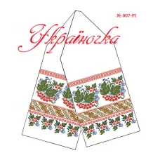 РИ-007 УКРАИНОЧКА. Рушник на икону для вышивки