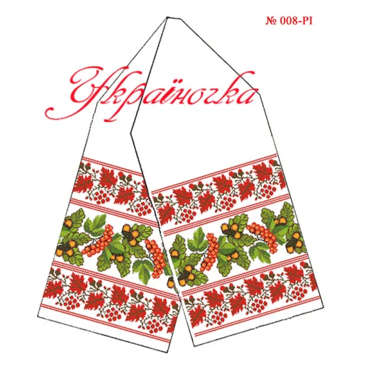 РИ-008 УКРАИНОЧКА. Рушник на икону для вышивки