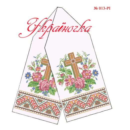 РИ-013 УКРАИНОЧКА. Рушник на икону для вышивки