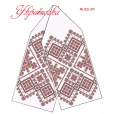 РИ-021 УКРАИНОЧКА. Рушник на икону для вышивки