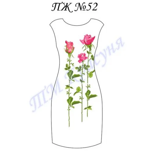 ПЖ-052 Заготовка платья для вышивки ТМ Красуня