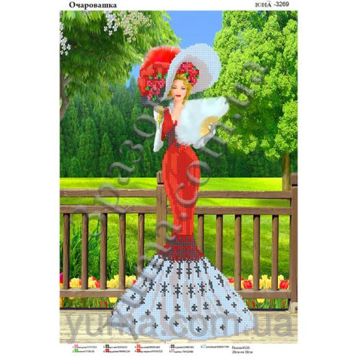 ЮМА-3269 Очаровашка. Схема для вышивки бисером