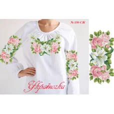 СЖ-130 УКРАИНОЧКА. Заготовка женской сорочки для вышивки