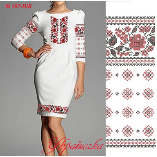 ПЖ-107 УКРАИНОЧКА. Заготовка женского платья