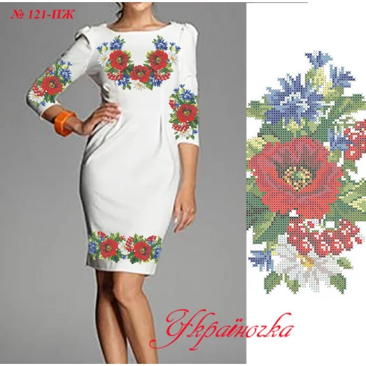 ПЖ-121 УКРАИНОЧКА. Заготовка женского платья для вышивки