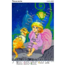 ЮМА-4222 Тихая ночь. Схема для вышивки бисером