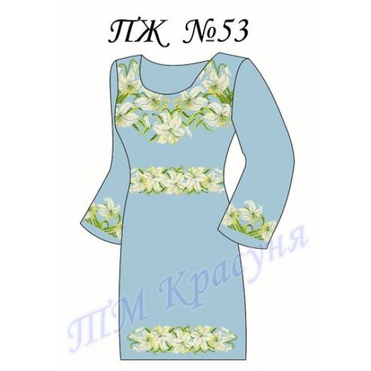 ПЖ-053 Заготовка платья голубой габардин для вышивки