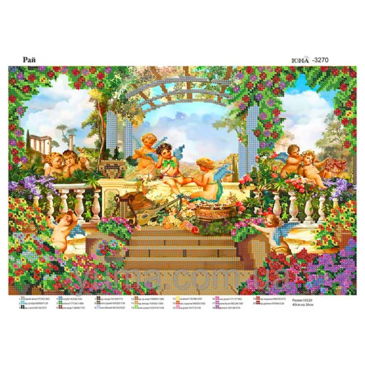 ЮМА-3270 Рай. Схема для вышивки бисером