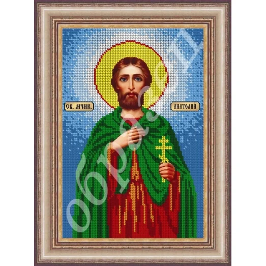 АМ-054 Св. Анатолий. Схема для вышивки бисером. ТМ Фея Вышивки