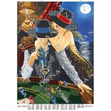 ДАНА-3317 Игра в покер. Схема для вышивки бисером