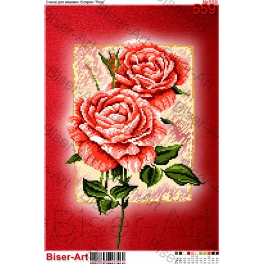 ВА-0559 (А3) Розы. Схема для вышивки бисером БисерАрт