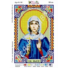 К-056 Юлия. Схема для вышивки бисером. ТМ Фея Вышивки 