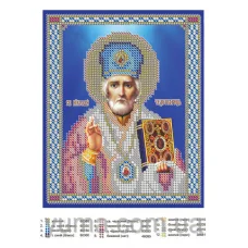 ЮМА-56 Святой Николай Чудотворец. Схема для вышивки бисером