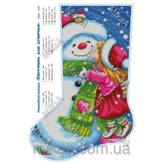 МИКА-1129 (А3) Новогодний сапожок Снеговик для девочки. Схема для вышивки бисером