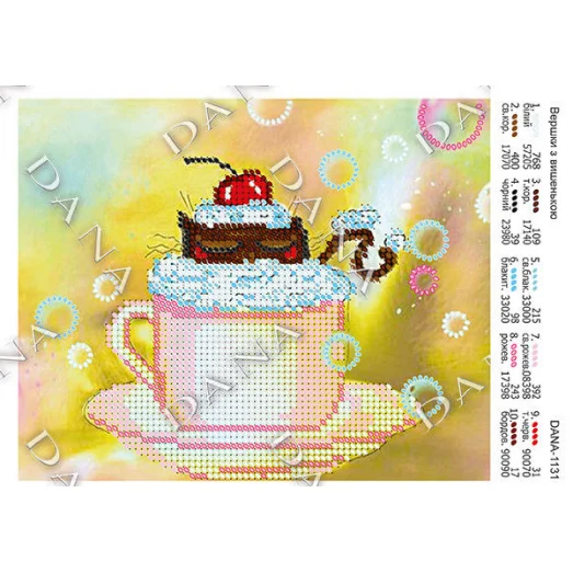 ДАНА-1131 Сливки с вишенькой. Схема для вышивки бисером