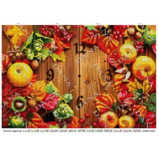 ДАНА-3322 Часы Осенние. Схема для вышивки бисером