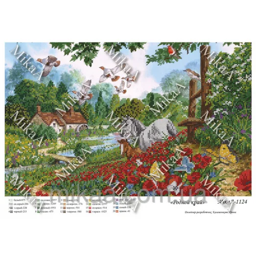 МИКА-1124 (А3) Родной край. Схема для вышивки бисером