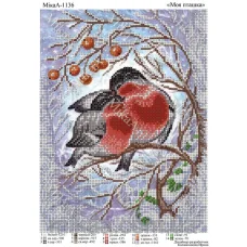 МИКА-1136 (А4) Моя пташка. Схема для вышивки бисером
