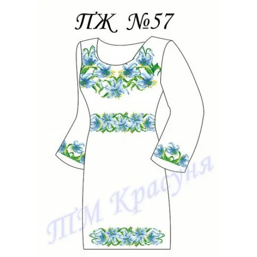 ПЖ-057 Заготовка платья для вышивки ТМ Красуня