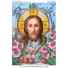 А2Р-001 (БКР-2057) Святой Спас. Схема для вышивки бисером ТМ Virena