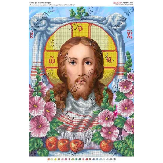 А2Р-001 (БКР-2057) Святой Спас. Схема для вышивки бисером ТМ Virena