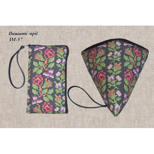 ЗМ-057 (ткань) Чехол для телефона пошитый. Вышити мрии 