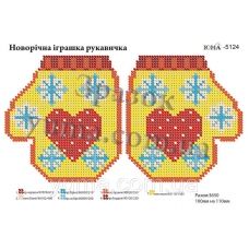 ЮМА-5124 Заготовка елочная игрушка. Схема для вышивки бисером