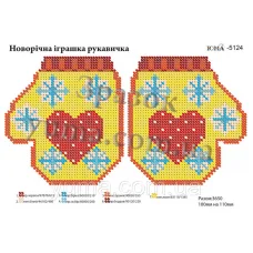 ЮМА-5124 Заготовка елочная игрушка. Схема для вышивки бисером