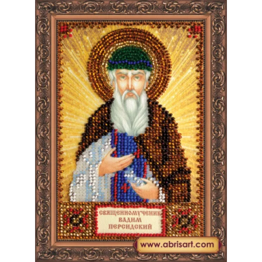 ААМ-059 Святой Вадим. Набор для вышивки бисером. Абрис Арт