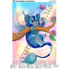 ЮМА-4211 Необыкновенный котенок. Схема для вышивки бисером