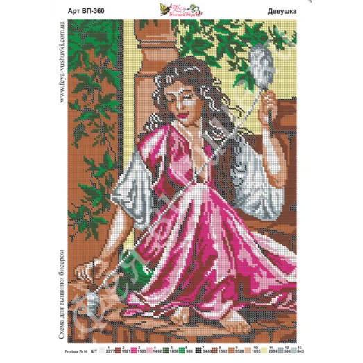 ФК-60 Узор 3. Схема на водорастворимом флизелине ТМ Вышиванка