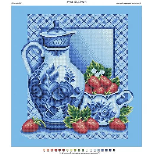 ЧВ-6009 Вкусное Лето. Схема для вышивки бисером Бисерок