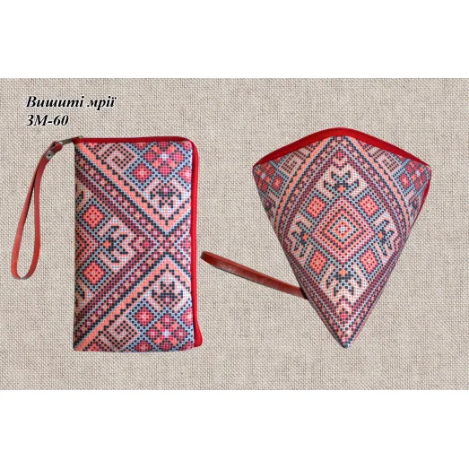 ЗМ-060 (ткань) Чехол для телефона пошитый. Вышити мрии