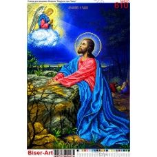 ВА-0610 (А3) Иисус Христос на Оливковой горе. Схема для вышивки бисером БисерАрт