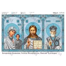 МИКА-1171б (А3) Иконостас (серебро). Схема для вышивки бисером
