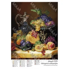 МИКА-1174 (А3) Шикарный натюрморт. Схема для вышивки бисером