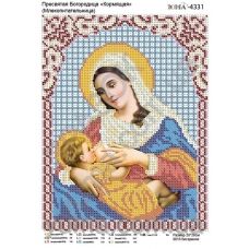 ЮМА-4331 Пресвятая Богородица "Кормящая". Схема для вышивки бисером