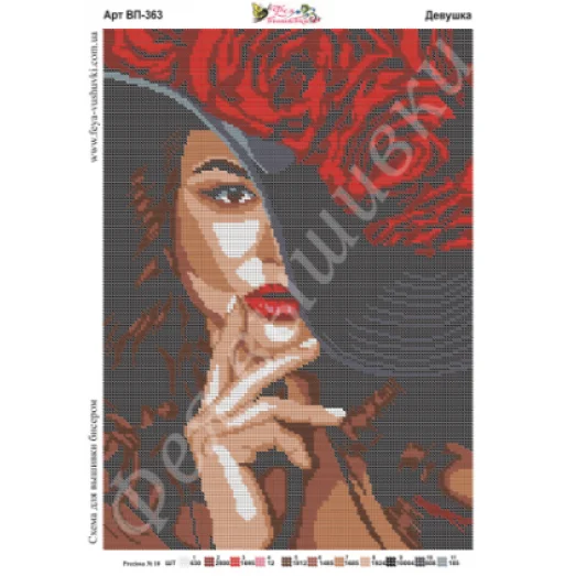 ФК-63 Летний. Схема на водорастворимом флизелине ТМ Вышиванка