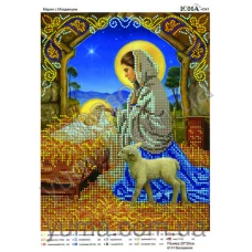 ЮМА-4341 Мария с Младенцем. Схема для вышивки бисером