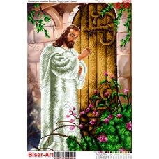 ВА-0636 (А3) Иисус стучится в дверь. Схема для вышивки бисером БисерАрт