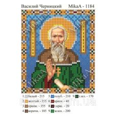 МИКА-1184 (А6) Святой Василий Черницкий. Схема для вышивки бисером