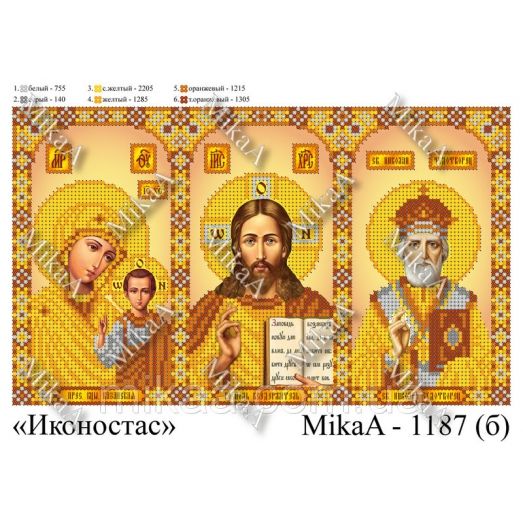 МИКА-1187б (А4) Иконостас (золото). Схема для вышивки бисером