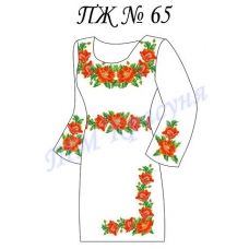 ПЖ-065 Заготовка платья для вышивки ТМ Красуня