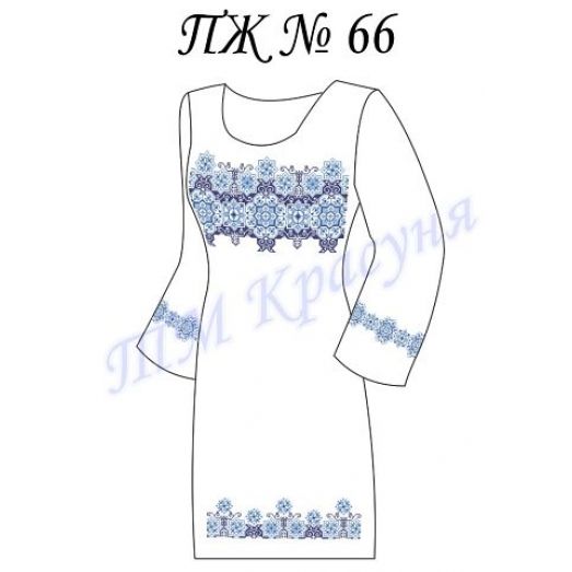 ПЖ-066 Заготовка платья для вышивки ТМ Красуня